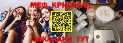героин Пенза