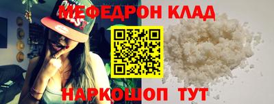дистиллят марихуана Первоуральск