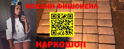 дистиллят марихуана Первоуральск
