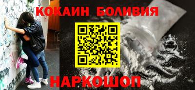 героин Пенза