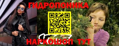 СК Пыть-Ях