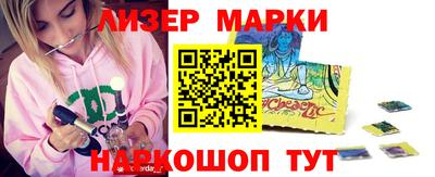 дистиллят марихуана Первоуральск
