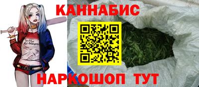 мдма Партизанск