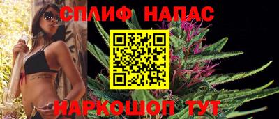 мдма Партизанск