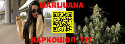 мдма Партизанск