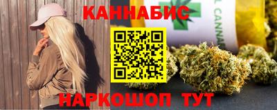 мдма Партизанск