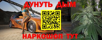 дистиллят марихуана Первоуральск