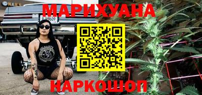 мдма Партизанск
