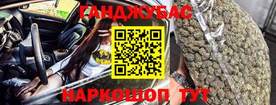 героин Пенза