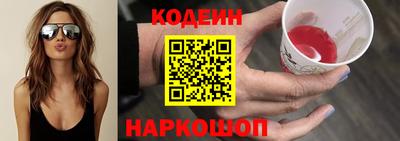 дистиллят марихуана Первоуральск