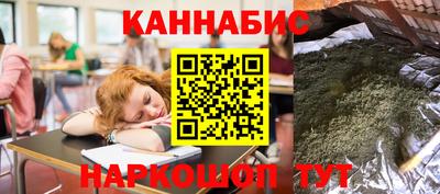 героин Пенза