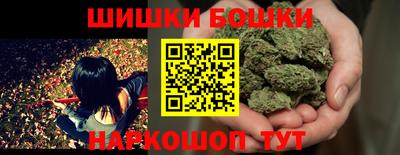 героин Пенза