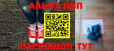 дистиллят марихуана Первоуральск