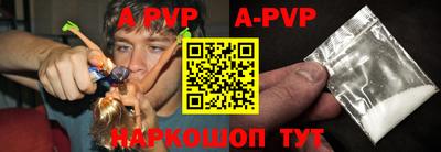 героин Пенза