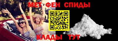 дистиллят марихуана Первоуральск