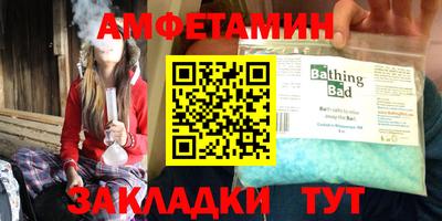 героин Пенза