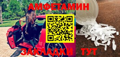 дистиллят марихуана Первоуральск