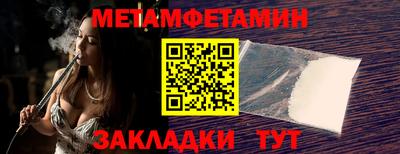 героин Пенза