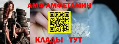 дистиллят марихуана Пушкино