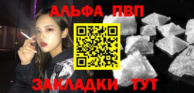 дистиллят марихуана Первоуральск