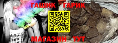 героин Пенза