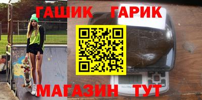 героин Пенза