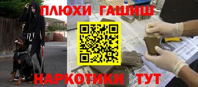 дистиллят марихуана Первоуральск