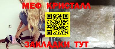героин Пенза