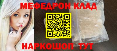 дистиллят марихуана Первоуральск