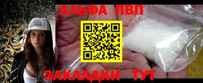 героин Пенза