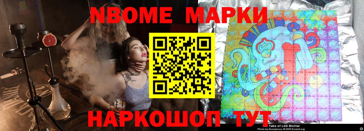 Лсд 25 экстази  LSD-25 экстази кислота  Вход с VPN  Санкт-Петербург  ЛСД экстази ecstasy 