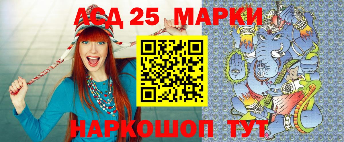 Наркотические марки  Вход с VPN  Санкт-Петербург  Марки NBOMe 1,5мг 